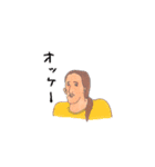 ひげの男性（個別スタンプ：22）