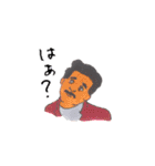 ひげの男性（個別スタンプ：24）