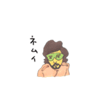ひげの男性（個別スタンプ：25）