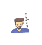 ひげの男性（個別スタンプ：26）