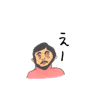 ひげの男性（個別スタンプ：30）