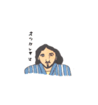 ひげの男性（個別スタンプ：36）