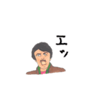 ひげの男性（個別スタンプ：40）