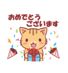 にゃーにゃの敬語スタンプ（個別スタンプ：16）