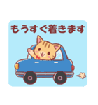 にゃーにゃの敬語スタンプ（個別スタンプ：21）
