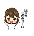 日常で使えるかわいい女の子（個別スタンプ：3）