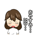 日常で使えるかわいい女の子（個別スタンプ：4）