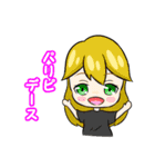 日常で使えるかわいい女の子（個別スタンプ：9）