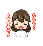 日常で使えるかわいい女の子（個別スタンプ：16）