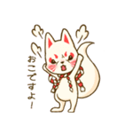 しろくろおきつねスタンプ（個別スタンプ：5）