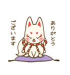 しろくろおきつねスタンプ（個別スタンプ：10）