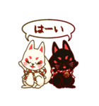しろくろおきつねスタンプ（個別スタンプ：16）