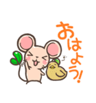 発芽ねずみたん時々ひよこまめ（個別スタンプ：1）