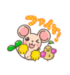 発芽ねずみたん時々ひよこまめ（個別スタンプ：14）