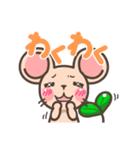 発芽ねずみたん時々ひよこまめ（個別スタンプ：28）