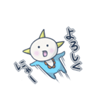 マルコビッチと宇宙の旅（個別スタンプ：3）