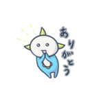 マルコビッチと宇宙の旅（個別スタンプ：4）