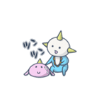 マルコビッチと宇宙の旅（個別スタンプ：7）