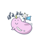 マルコビッチと宇宙の旅（個別スタンプ：10）