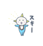 マルコビッチと宇宙の旅（個別スタンプ：14）