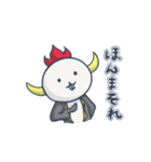 マルコビッチと宇宙の旅（個別スタンプ：16）