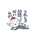 マルコビッチと宇宙の旅（個別スタンプ：20）