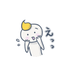 マルコビッチと宇宙の旅（個別スタンプ：26）