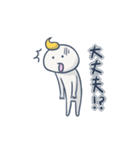 マルコビッチと宇宙の旅（個別スタンプ：27）
