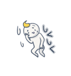 マルコビッチと宇宙の旅（個別スタンプ：30）