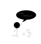 棒人間ぼそっとスタンプ（個別スタンプ：6）