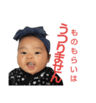 ゆいとnumber1（個別スタンプ：1）
