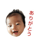 ゆいとnumber1（個別スタンプ：28）