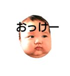 久慈スタンプ（個別スタンプ：1）