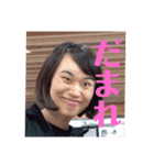 愉快な愉快なスタンプ（個別スタンプ：7）