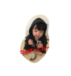 あいくんだよ（個別スタンプ：2）