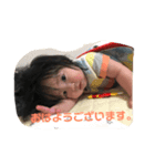 あいくんだよ（個別スタンプ：3）