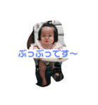 あいくんだよ（個別スタンプ：5）