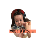あいくんだよ（個別スタンプ：6）