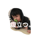 あいくんだよ（個別スタンプ：7）