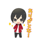 SAGINスタンプ（個別スタンプ：1）