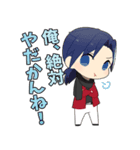 SAGINスタンプ（個別スタンプ：2）