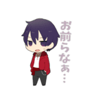 SAGINスタンプ（個別スタンプ：3）
