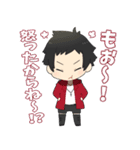 SAGINスタンプ（個別スタンプ：4）