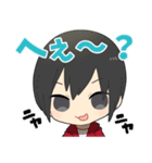 SAGINスタンプ（個別スタンプ：9）