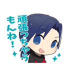 SAGINスタンプ（個別スタンプ：10）