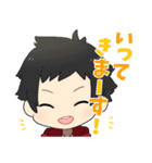 SAGINスタンプ（個別スタンプ：12）