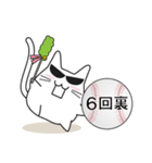 猫ぽん野球（個別スタンプ：28）