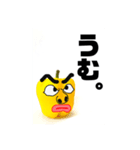 パプリカスタンプ（個別スタンプ：10）
