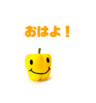 パプリカスタンプ（個別スタンプ：13）