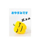 パプリカスタンプ（個別スタンプ：14）
